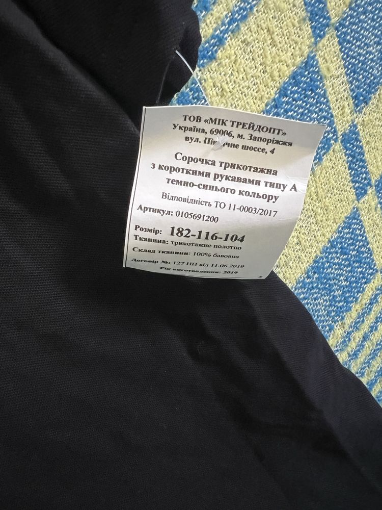 Ботинки полиция 41 размер