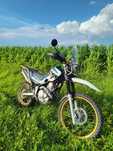 Yamaha Serow XT250 Touring