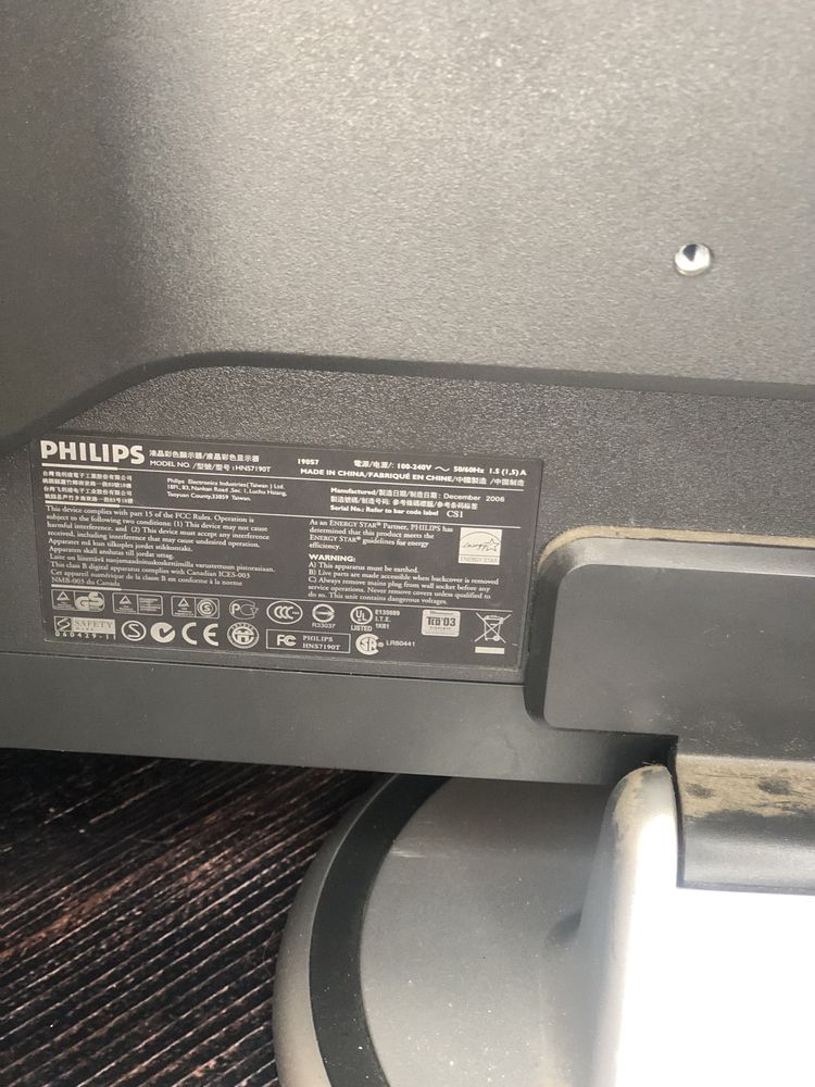 Монитор 19 Philips