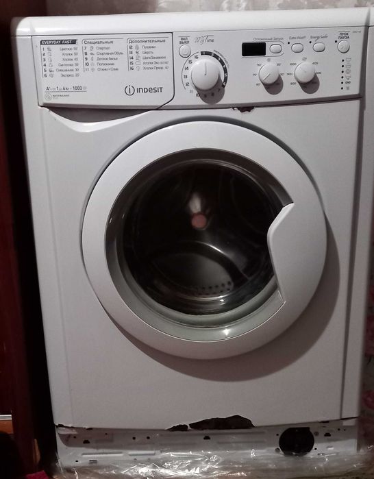 Пральна машина Indesit 6 кг вживана