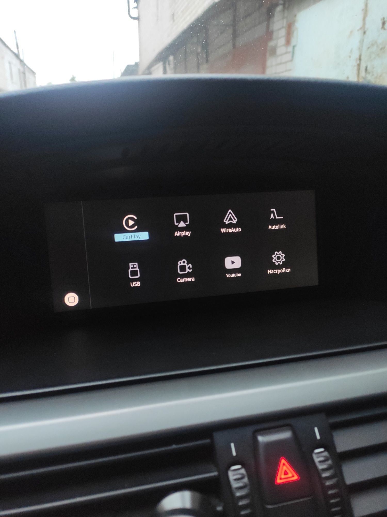Блок Car play Android auto для Bmw CIC