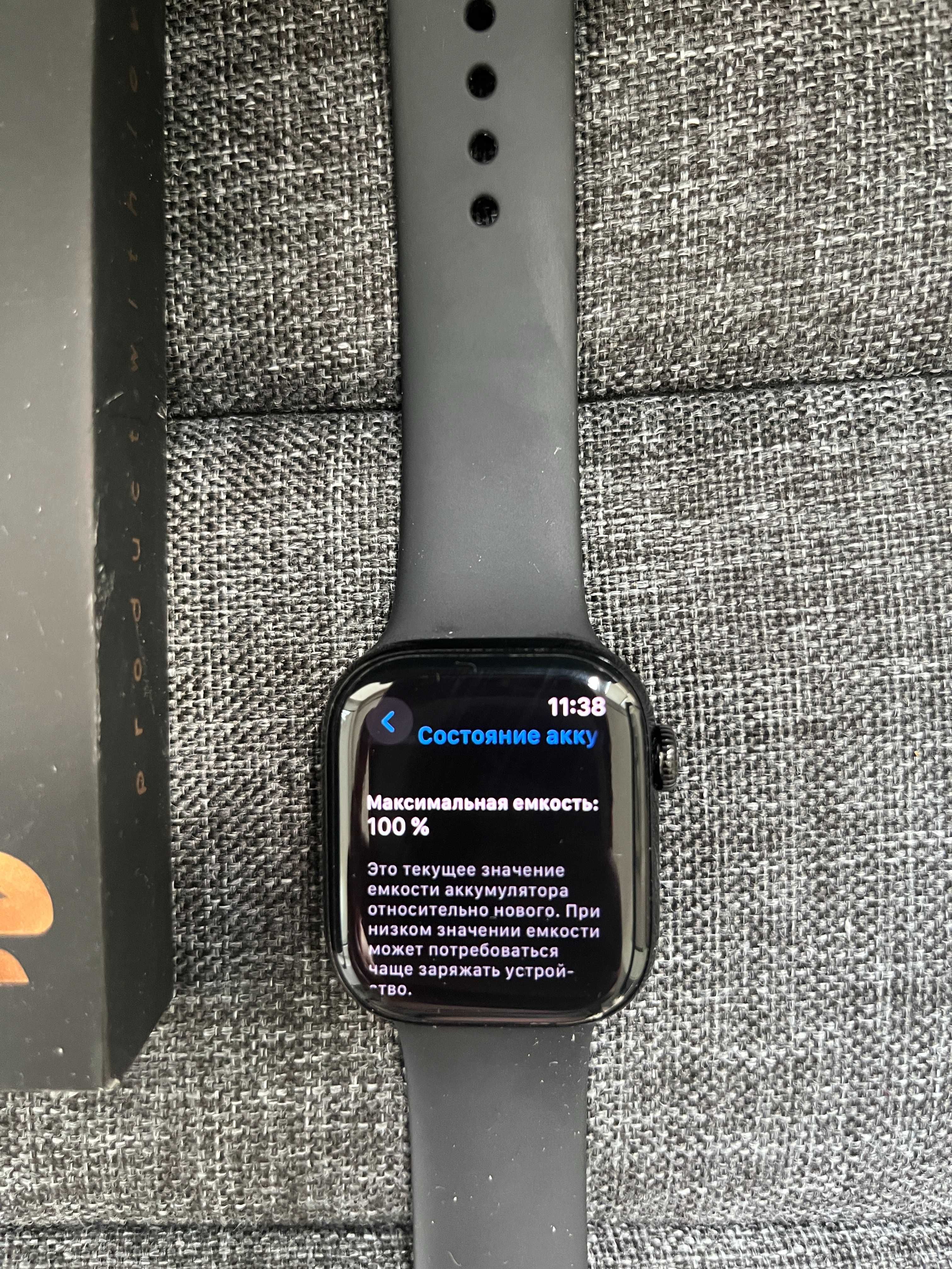 Apple Watch Series 10 42mm Jet Black + аксессуары + гарантия до 2026