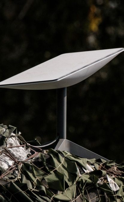 Starlink Internet Satellite Dish Kit V2 (Старлінк 2)