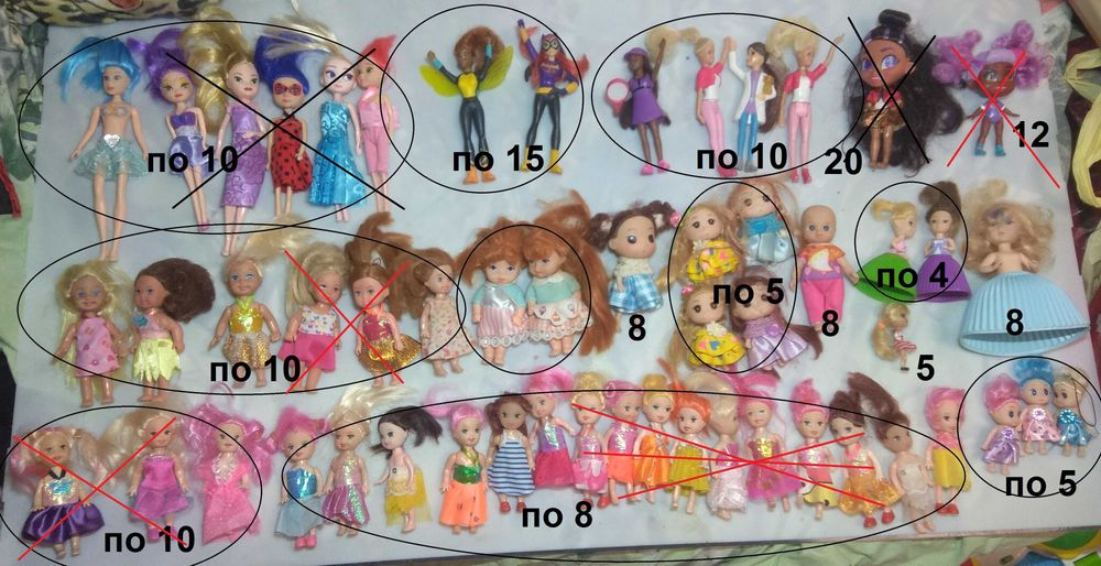 Куклы разные мягкие и пластиковые