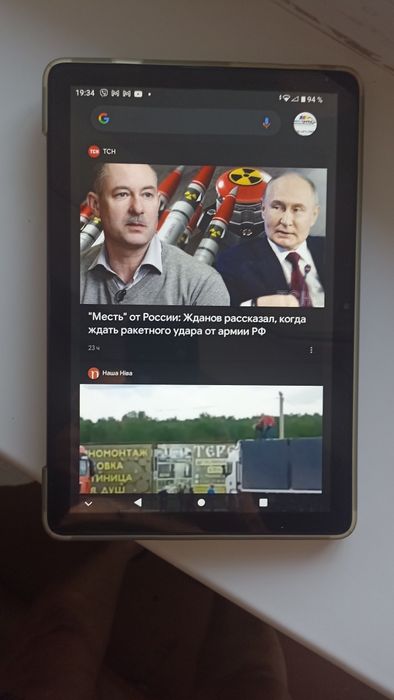 Планшет Teclast P40HD 10.1"