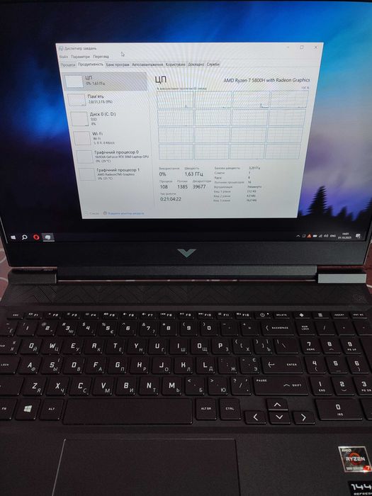 Ноутбук HP Victus 16. AMD Ryzen 7 5800H. RTX 3060-6GB. Ram32. SSD 1tb
