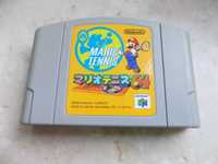 Mario Tennis (jap) na Nintendo 64! NTSC