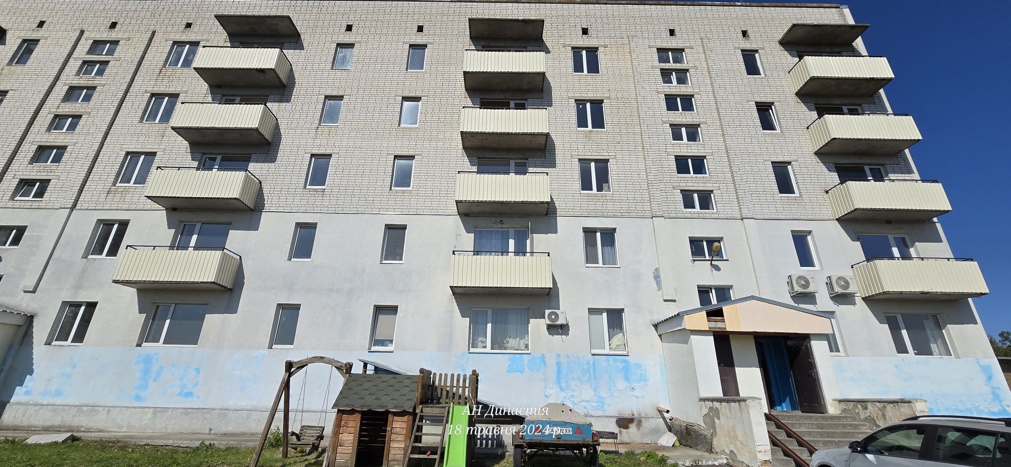 Квартири в заданому будинку. 12 000 $дол.