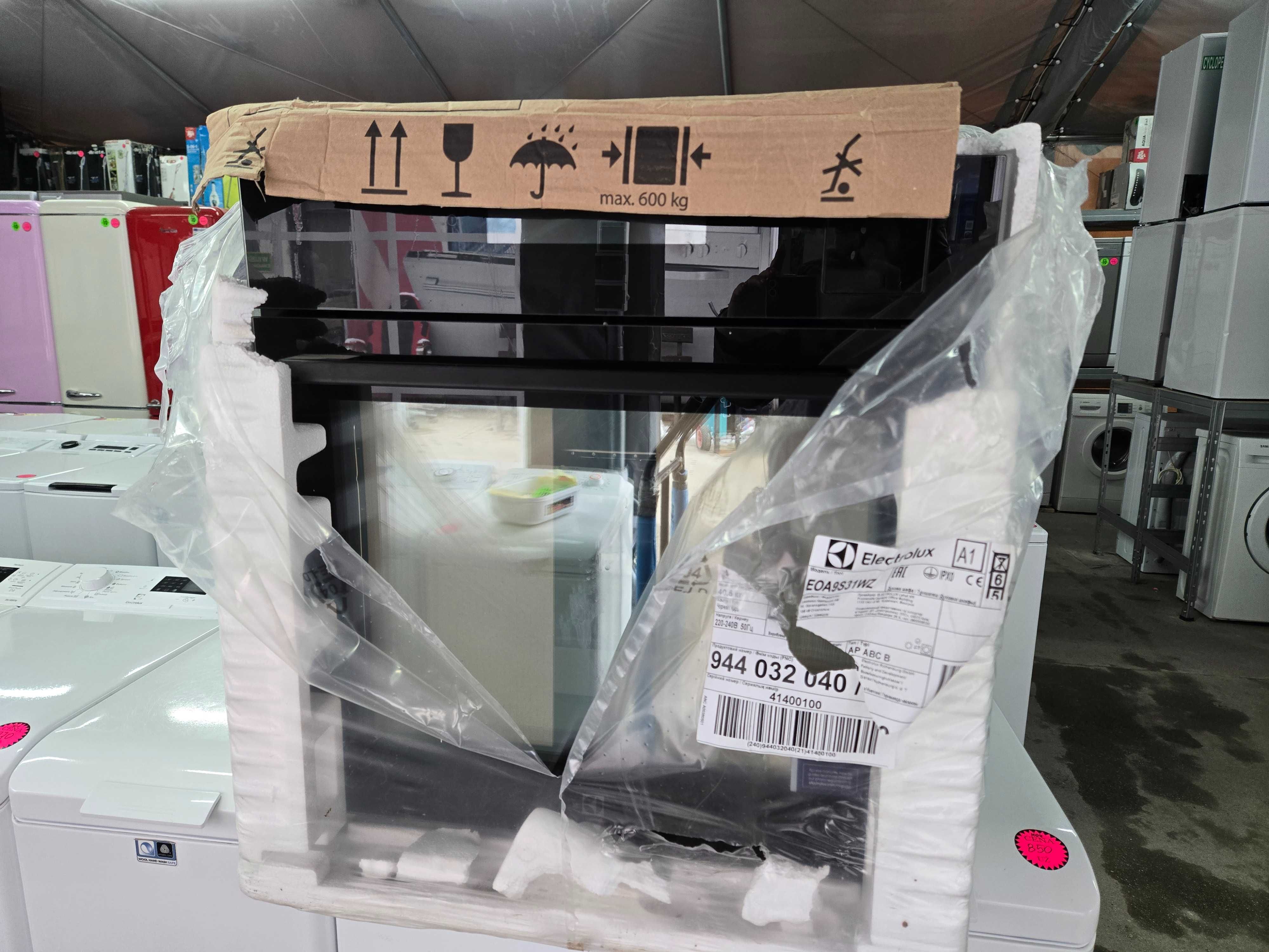 JANKI AGD Piekarnik Electrolux EOA9S31WZ