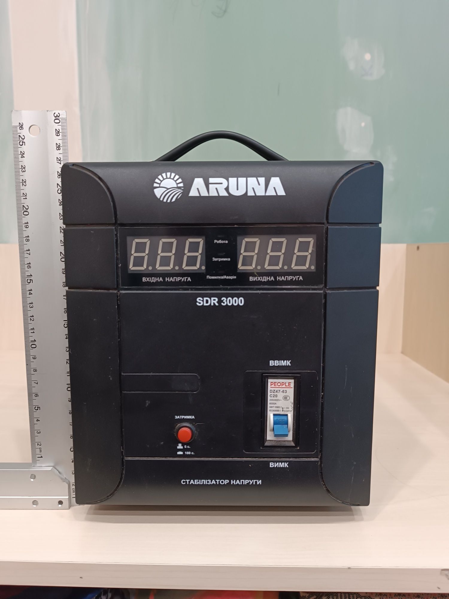 Стабілізатор напруги 3000