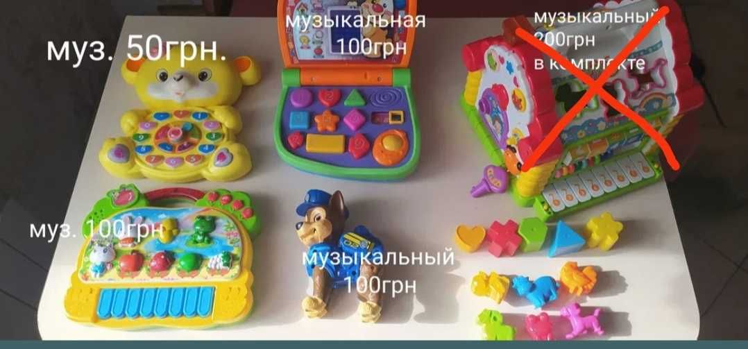 Игрушки для вашего малыша