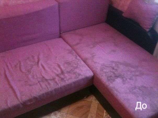 Химчистка мягкой мебели диван стульев чистку матрас ковров Борисполь