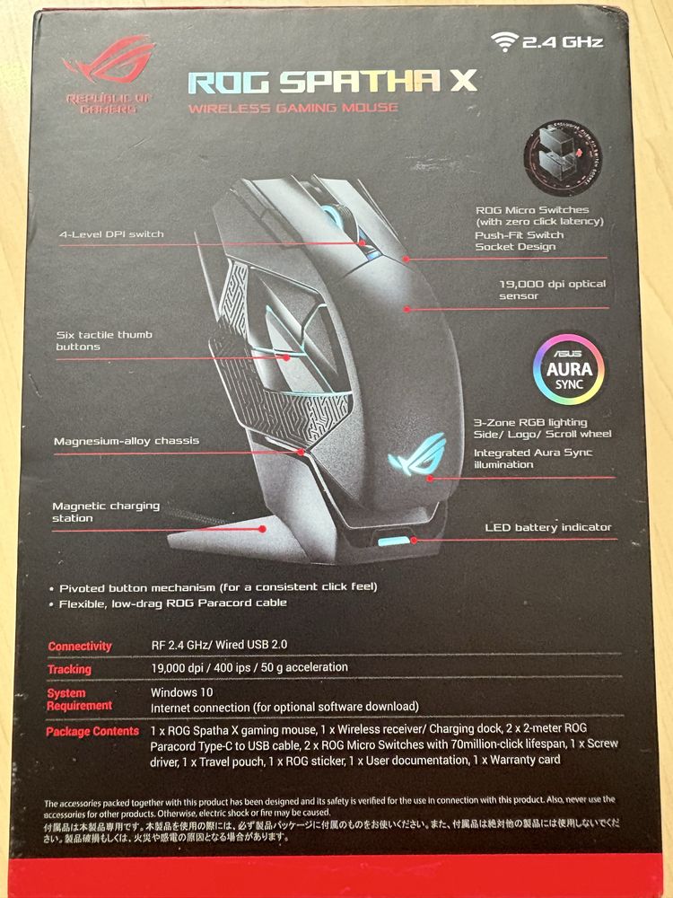 Asus ROG Spatha X + gwar 01/2027