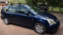 Samochód Honda Stream 2003 rok 2.0 benzyna, 7 osobowa