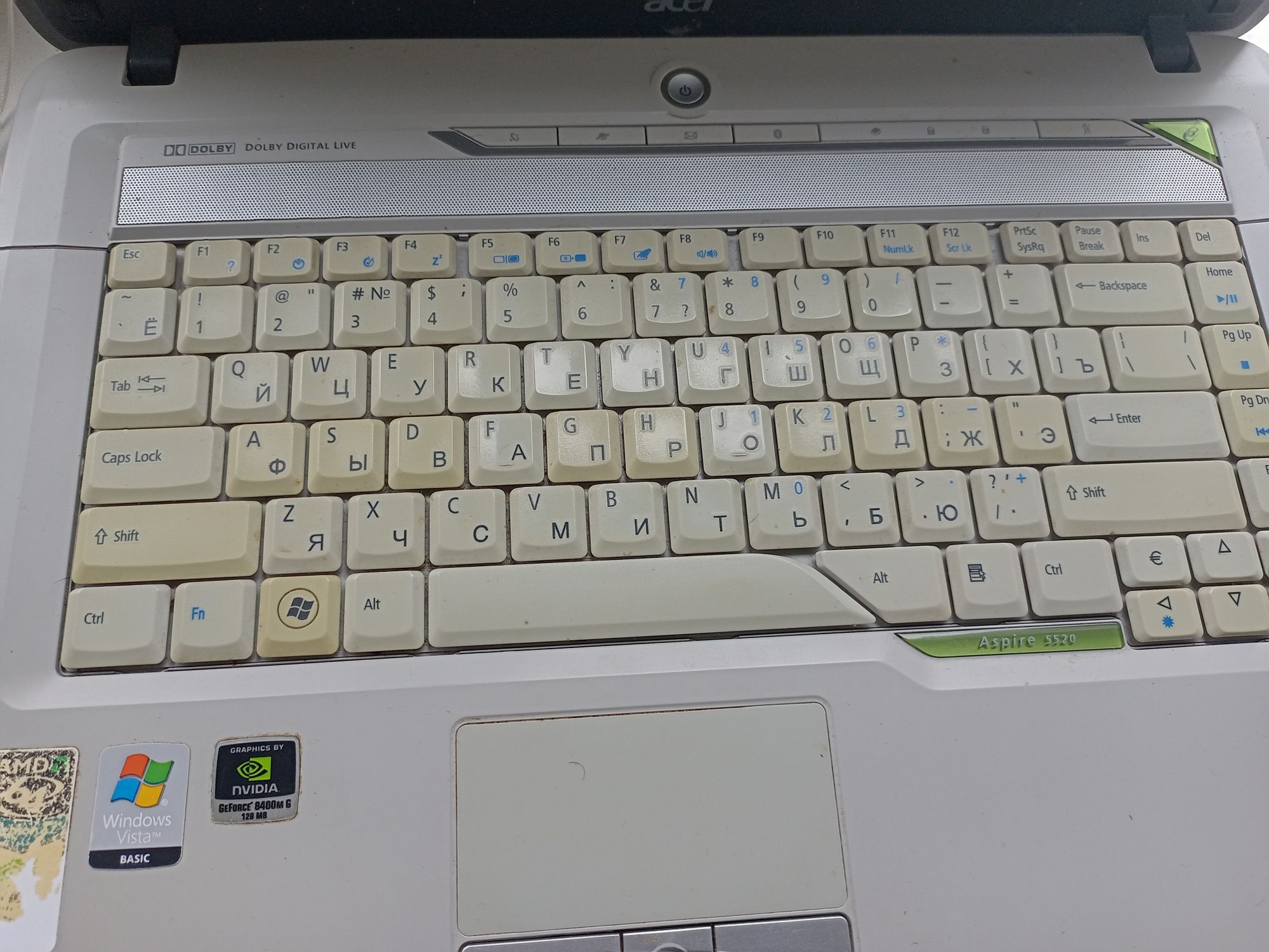 Acer aspire 5520