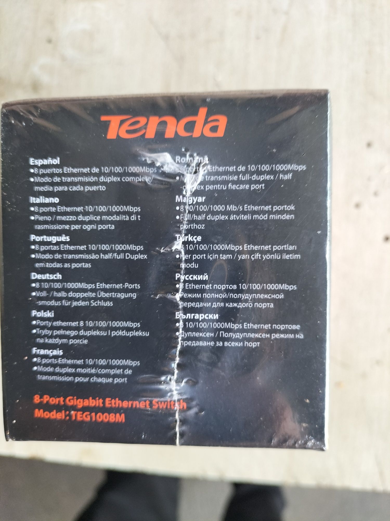 switch ośmioportowy Tenda