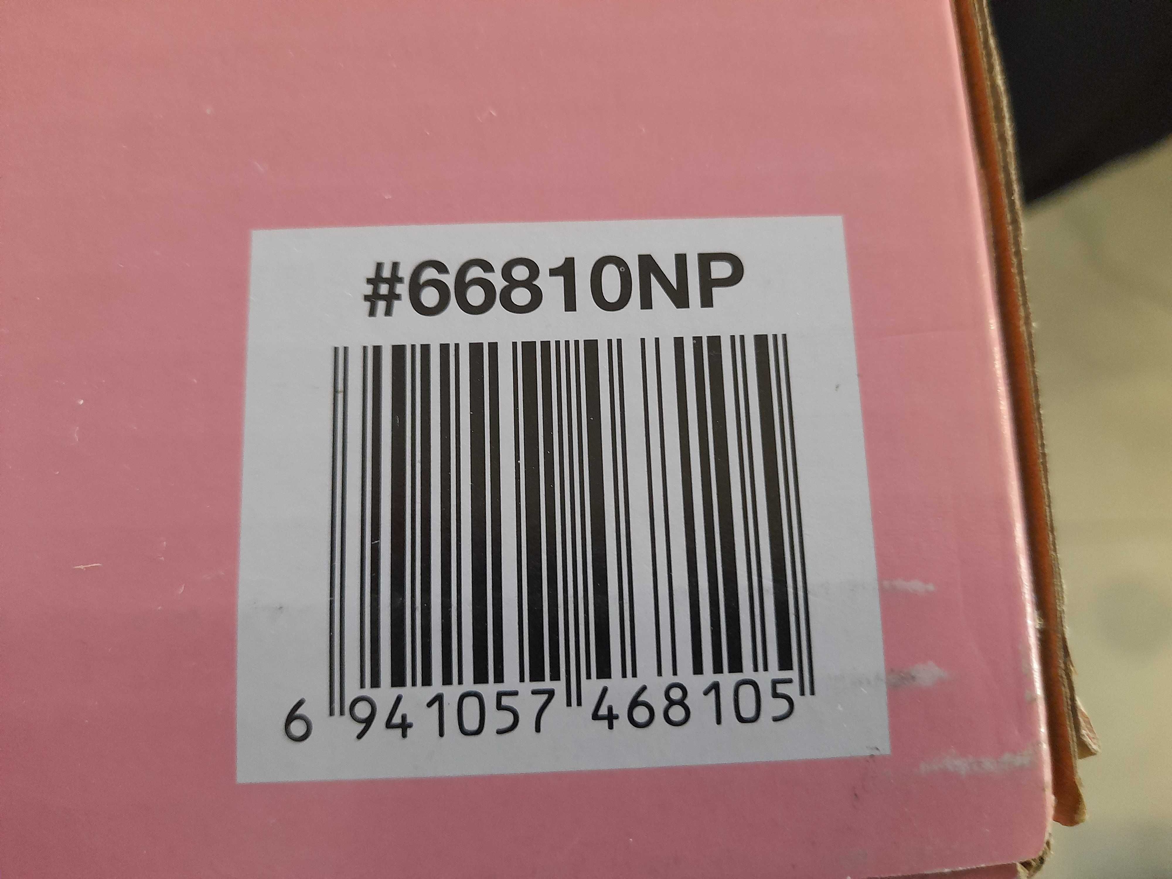 Materac dla Dzieci INTEX 66810 + POMPKA