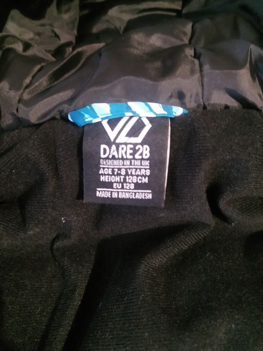 Дітяча, зимова куртка