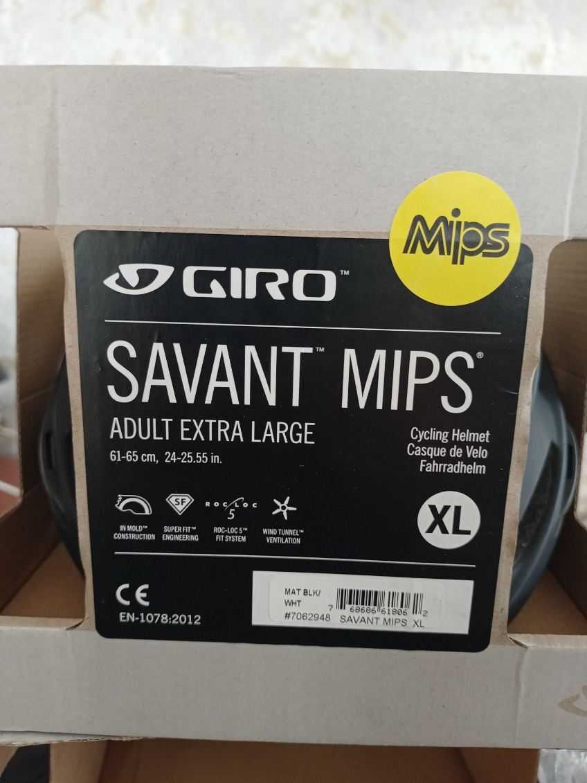 Kask rowerowy GIRO SAVANT MIPS nowy nie używany rozmiar XL