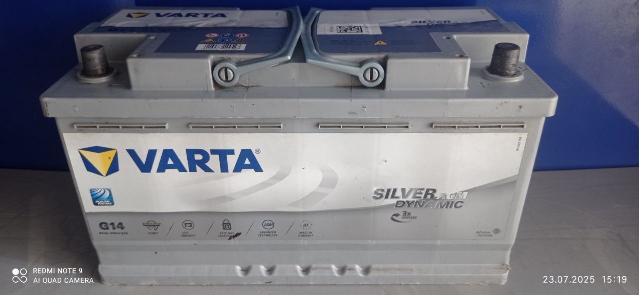 Продаю аккумулятор Varta AGM 95/850