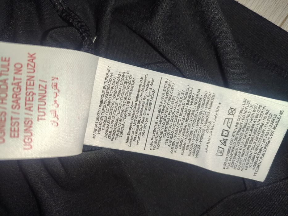 Nike Футболка Sydney Thunder BBL Youth /для хлопчика 137-147 см