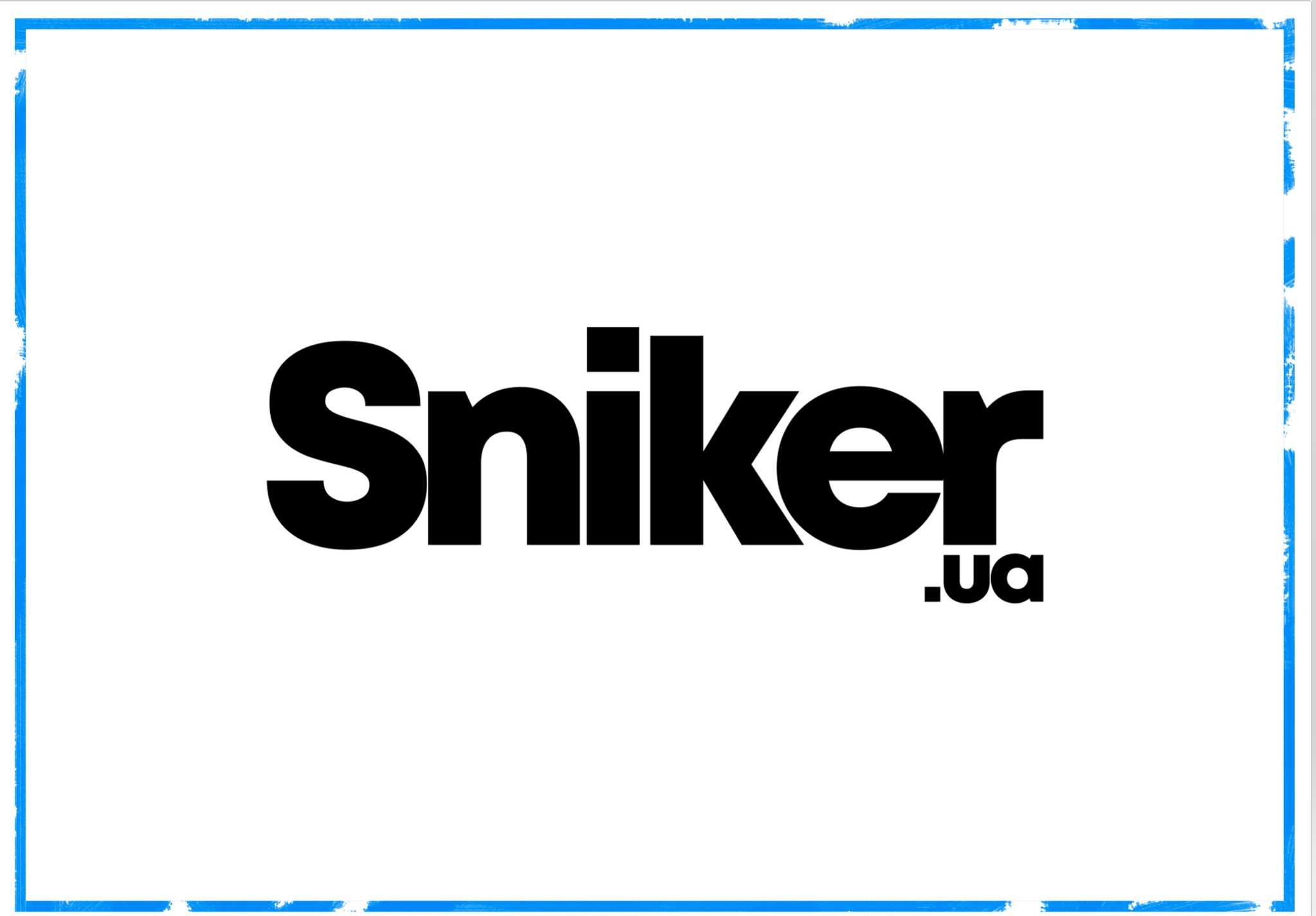 Готовий бізнес - інтернет магазин кросівок sniker.ua