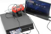Konsola Playstation 4 PRO 1TB PS4