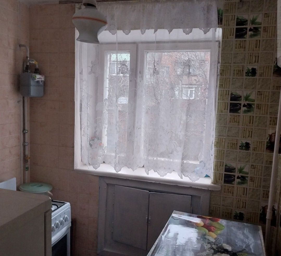Увага ! Продаж 1к квартири в центрі міста !