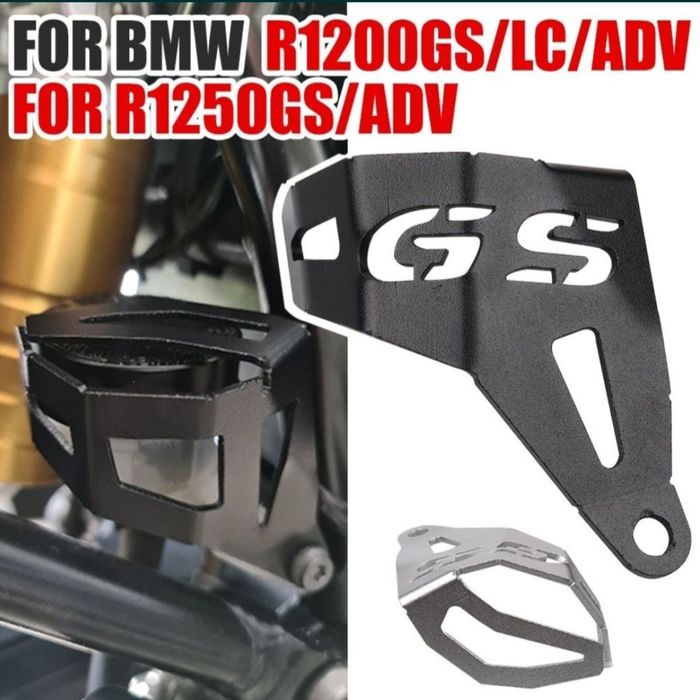 Protecção reservatório óleo de travões traseiro BMW GS