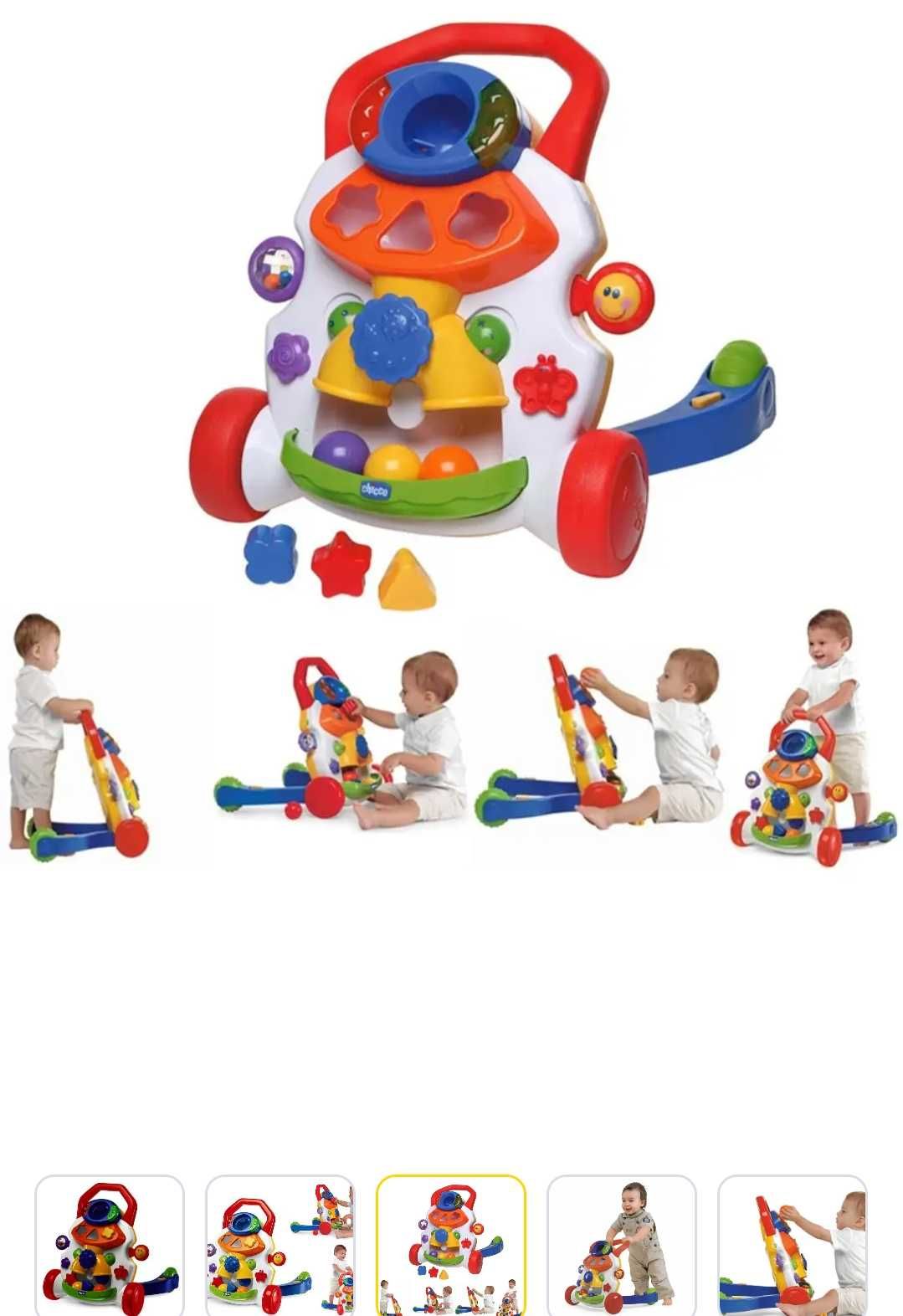Ходунки каталка Перші кроки Chicco