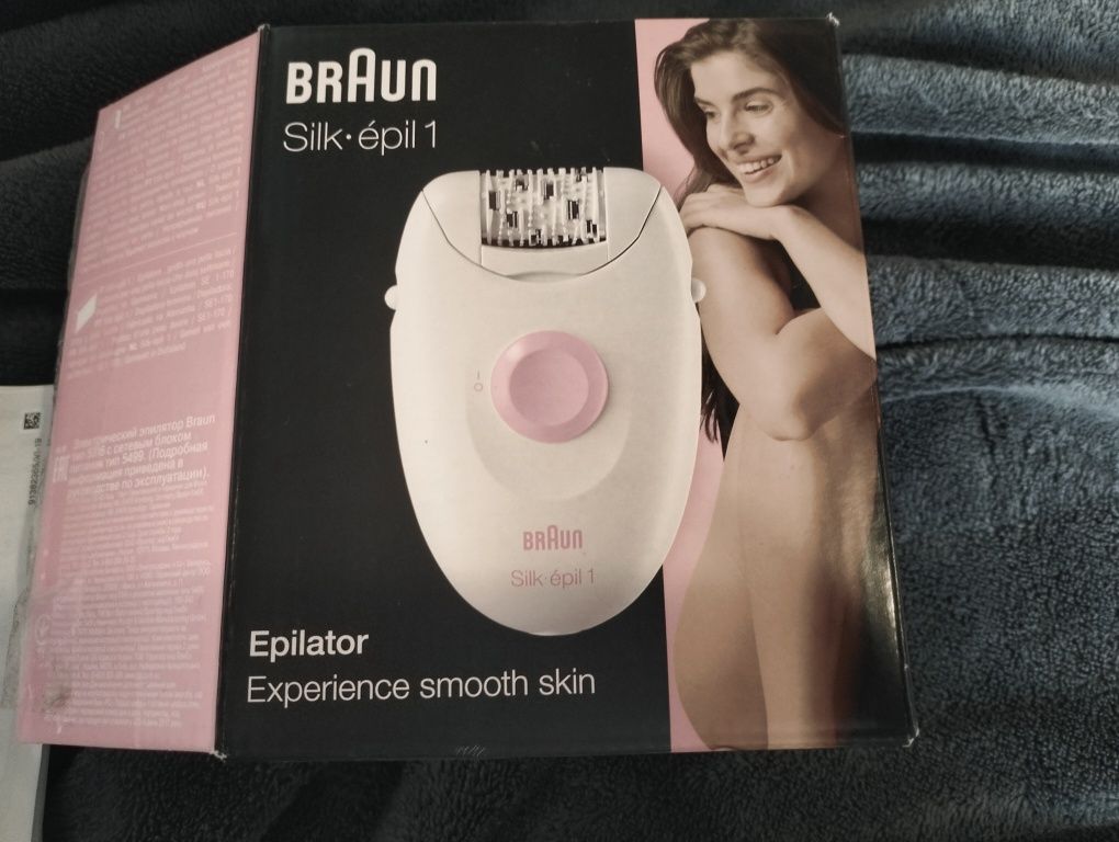 Зручний у використанні  Епілятор Braun