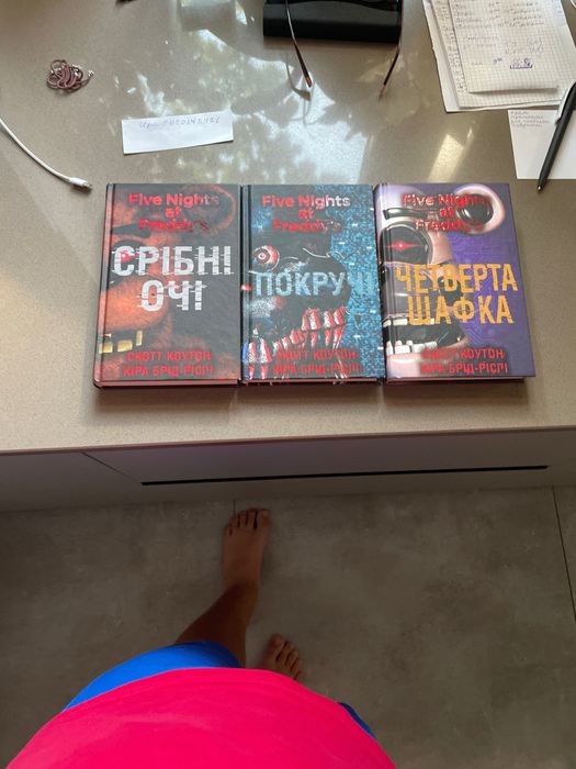 Три книги Fnaf 1 270