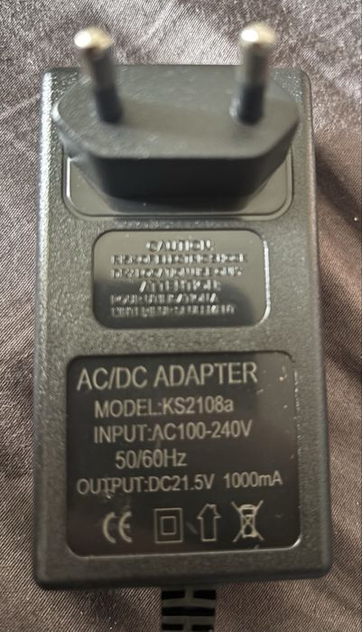 Zasilacz/ładowarka do piły, wkrętarki, sekatora21.5V 1000mAh