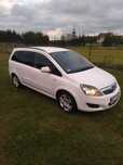 Sprzedam Opel Zafira B