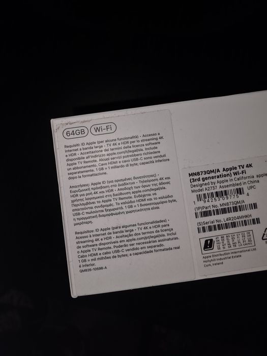 Apple TV 4K (3rd generation) Wi-Fi 64GB