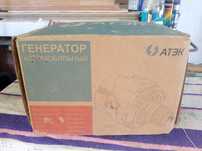Продам генератор до копійки