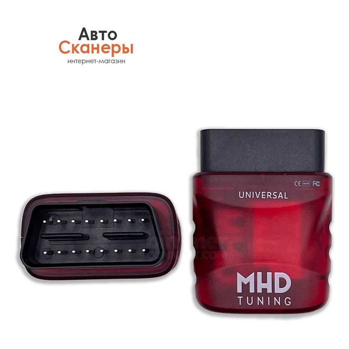 Адаптер MHD Universal Tuning WI-FI (BMW E/F/G +Supra)