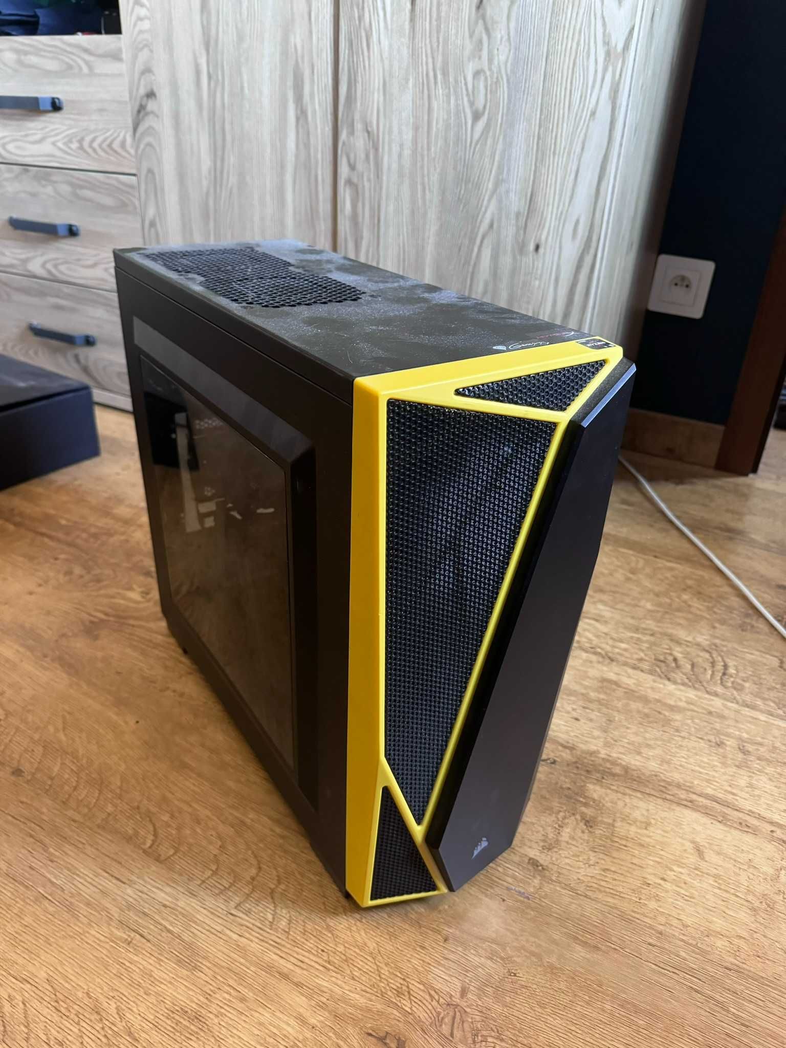 Komputer Ryzen 1600x, 16GB Ram, GTX 750ti (bez dysku)