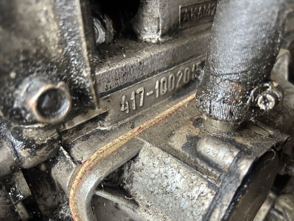 Двигуни Уаз 417.402 сальник