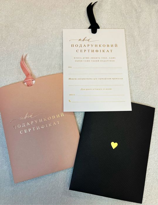 Професійний масаж,обгортання,подарункові сертифікати,м.Калуш