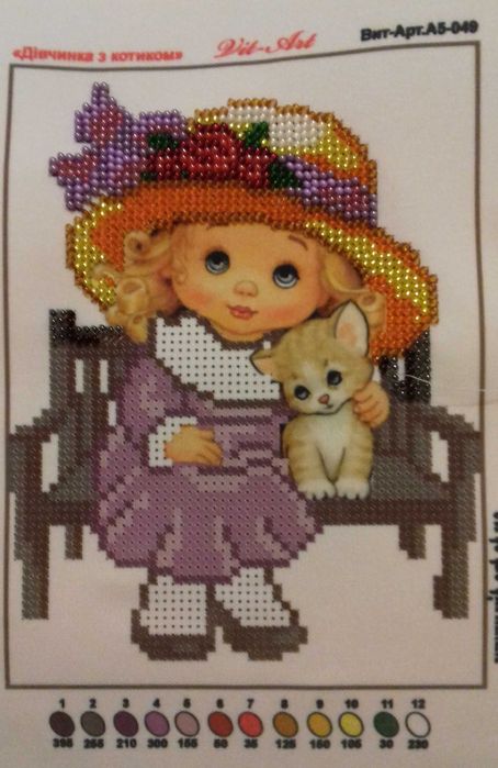 Quadro em bordado com miçangas à mão "A menina com um gatinho"