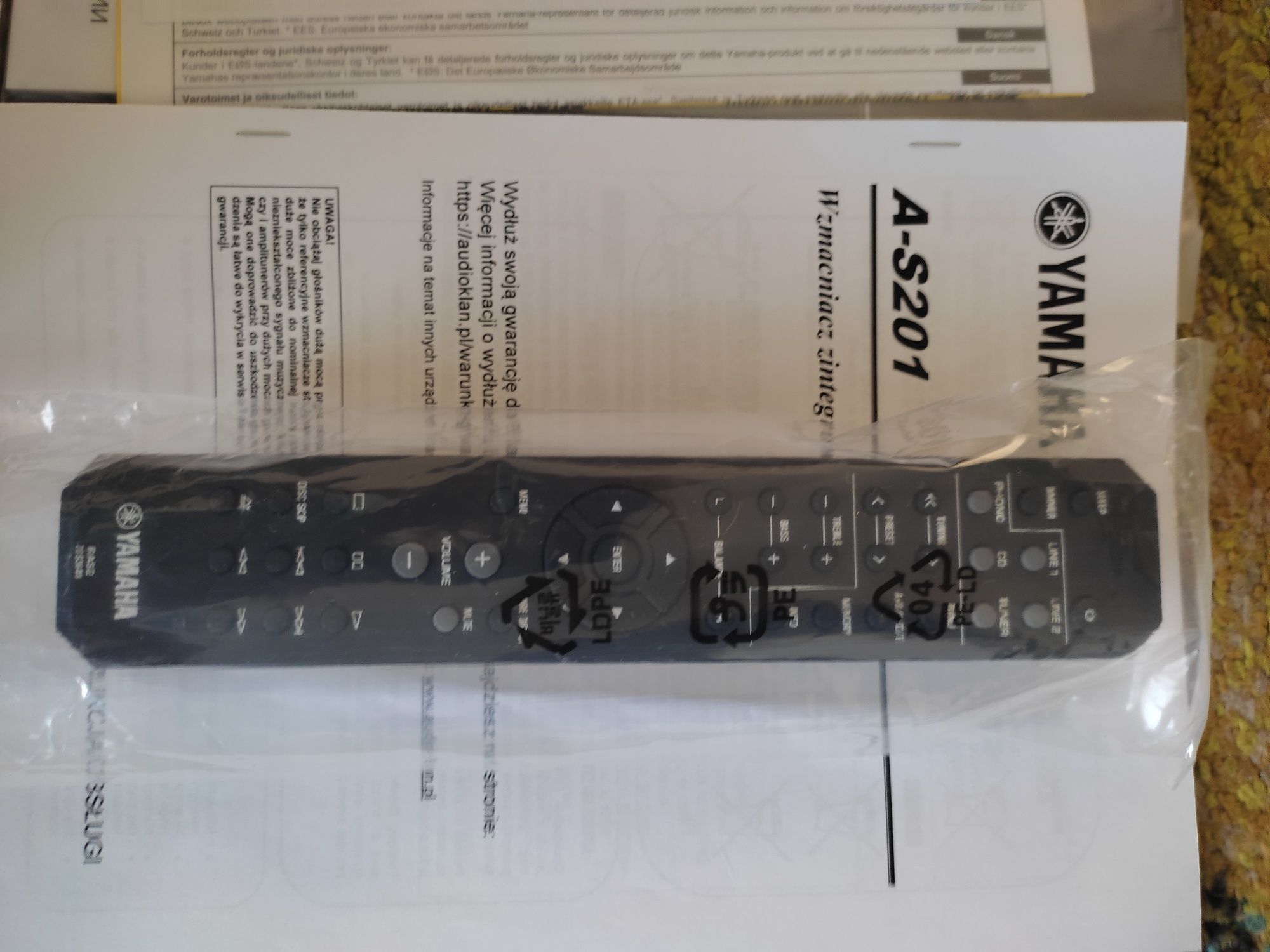 Wzmacniacz zintegrowany Yamaha nowy