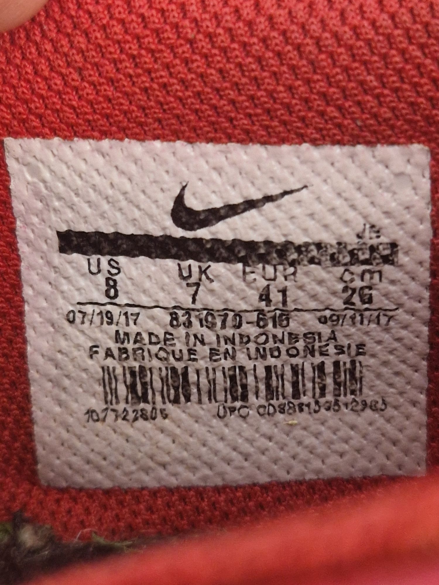 Halówki nike Mercurial r 41