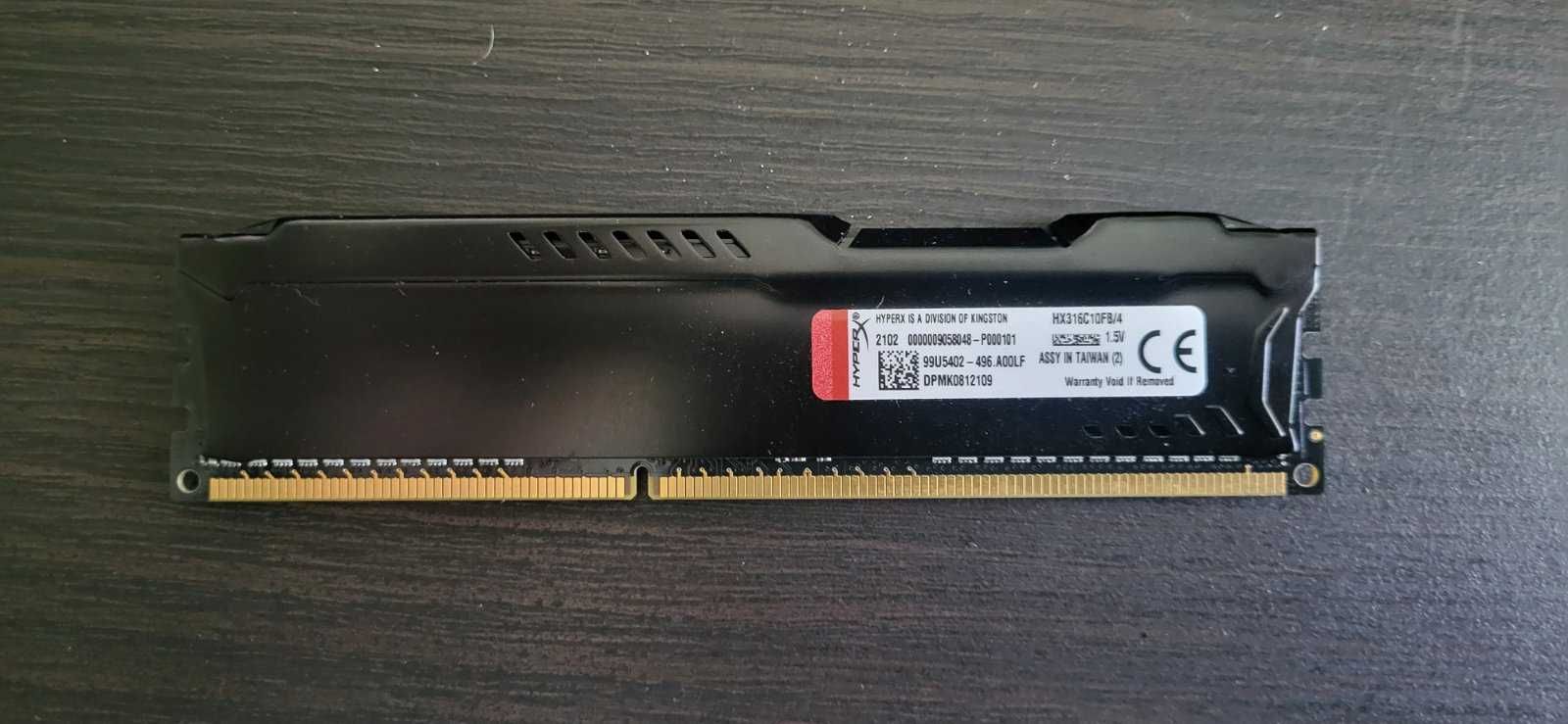 Оперативна пам’ять Kingston HyperX Fury DDR3 4GB (HX316C10F/4) 1600 MH