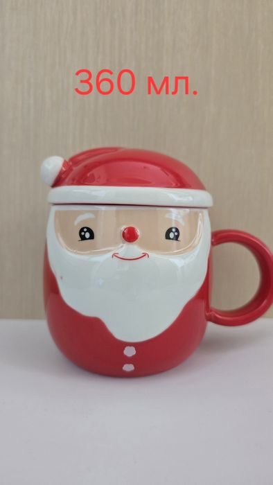 Чашка  новорічна