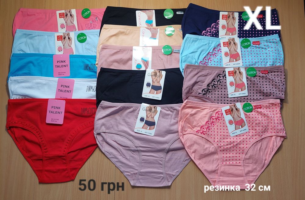 Женские высокие трусики от 50 до 60р хлопок