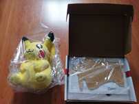 Candeeiro  presença black panther pantera negra DragonBall pikachu nov