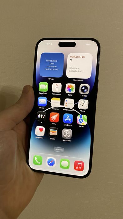 iphone 14 pro max 256 фіз сім