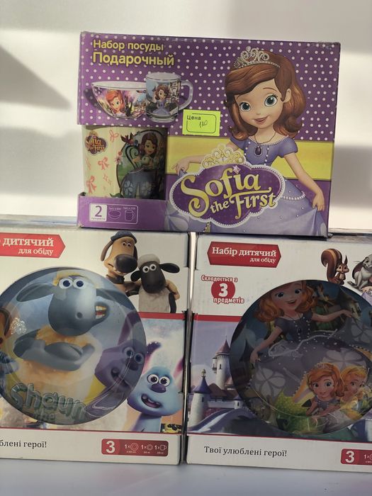 Дитячі набори посуди