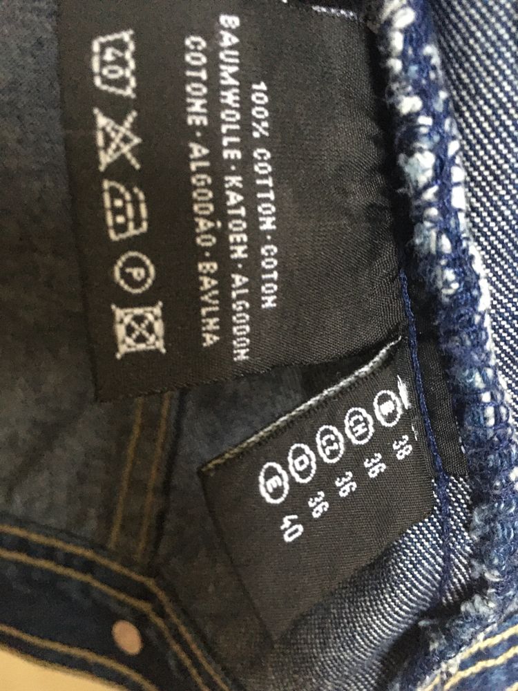 Kurtka / Katana jeans rozm 36